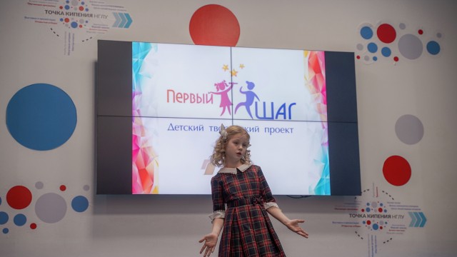 В кастинге проекта приняли участие 67 юных дарований из Нижегородской, Ивановской, Владимирской областей.