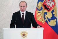 Владимир Путин выступит с ежегодным посланием Федеральному собранию 3 декабря