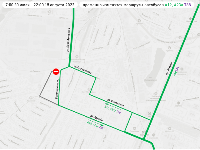  Нижегородские автобусные маршруты А-19, А-23а и Т-88 будут временно изменены
