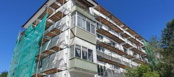 Капремонт 54 МКД произведут в Новотроицке Капремонт 54 МКД произведут в Новотроицке