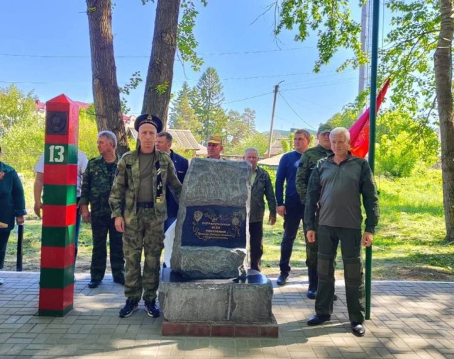 Памятник воину-пограничнику открыли в мордовском Ромоданове Памятник воину-пограничнику открыли в мордовском Ромоданове