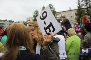 Старшеклассники Казани смогут примерить на себя роль учителя