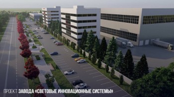 Два производства с инвестициями более 500 млн рублей запустят в Мордовии Два производства с инвестициями более 500 млн рублей запустят в Мордовии