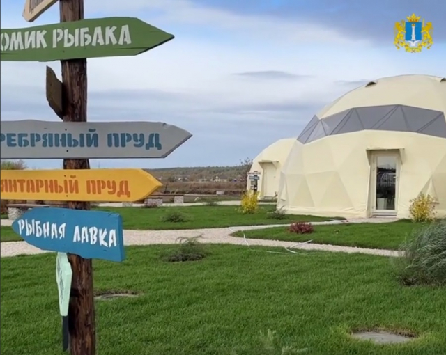 Первый глэмпинг по программе господдержки открыли в Ульяновской области Первый глэмпинг по программе господдержки открыли в Ульяновской области