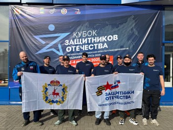 Ветераны СВО из Нижегородской области выступят на Кубке в Коврове