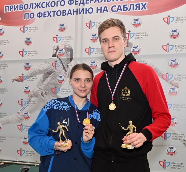Первенство и чемпионат ПФО по фехтованию на саблях прошли в Арзамасе