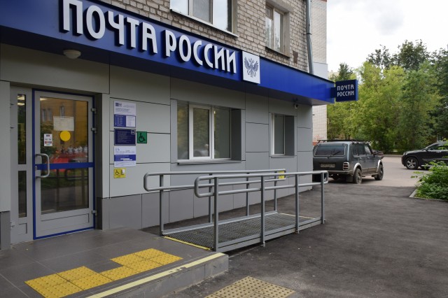 Фото предоставлено Почтой России
