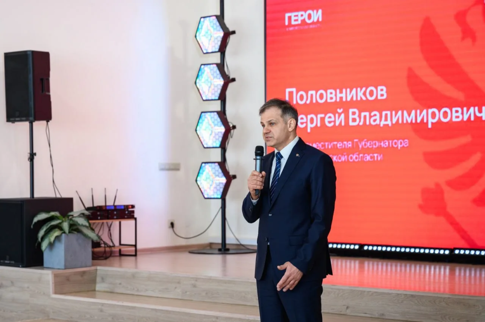 Стартовал третий модуль программы «Герои. Нижегородская область» Стартовал третий модуль программы «Герои. Нижегородская область»
