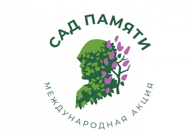 Фото предоставлено пресс-службой губернатора и правительства Нижегородской области Фото предоставлено пресс-службой губернатора и правительства Нижегородской области