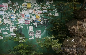 ФАС пресекла нелегальную рекламу кальянов в Оренбурге ФАС пресекла нелегальную рекламу кальянов в Оренбурге