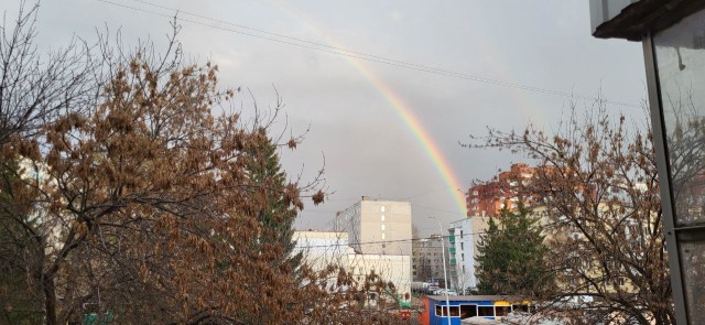 Первую весеннюю радугу заметили в Уфе Первую весеннюю радугу заметили в Уфе