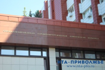 Ремонт СККБ им. ак. Б.А. Королева в рамках "Квартала здоровья" почти завершен