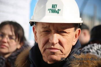 Экс-директору нижегородского ГУММИД запрещено общение с фигурантами дела о превышении им полномочий