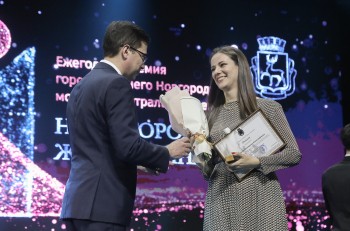 Юрий Шалабаев вручил молодым актерам премию &quot;Нижегородская жемчужина&quot;