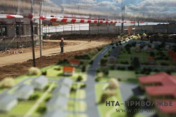 Дольщики ЖК &quot;Новинки Smart City&quot; в Нижегородской области теперь могут наблюдать за строительством в режиме on-line