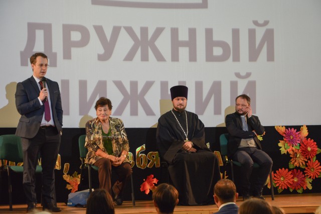 Цикл открытых уроков о религиях и традициях народов России стартовал в Нижнем Новгороде