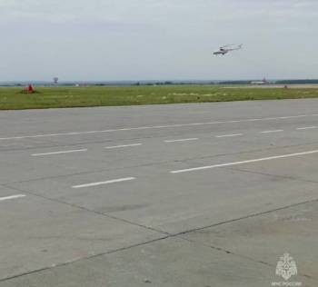 Вертолёт Ми-8 МЧС России направлен из Казани в Пермский край на поиски туристов