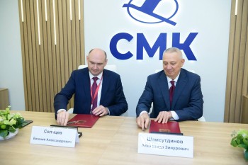 "СМК" откроет производство сэндвич-панелей в Оренбуржье "СМК" откроет производство сэндвич-панелей в Оренбуржье