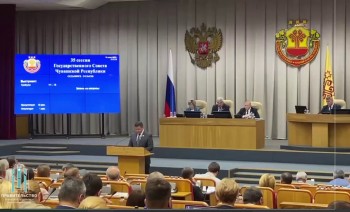 Выборы главы Чувашии назначены на 14 сентября