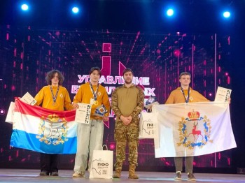 Нижегородские школьники получили две награды на олимпиаде ПФО