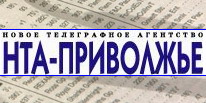 &quot;НТА-Приволжье&quot; представляет &quot;Рейтинг событий сентябрь - 2009&quot;