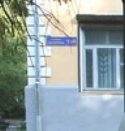 Нормативы по установке домовых табличек в Нижнем Новгороде рекомендовано разработать городскому департаменту жилья 