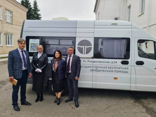 В Урене открылся филиал Госюрбюро В Урене открылся филиал Госюрбюро