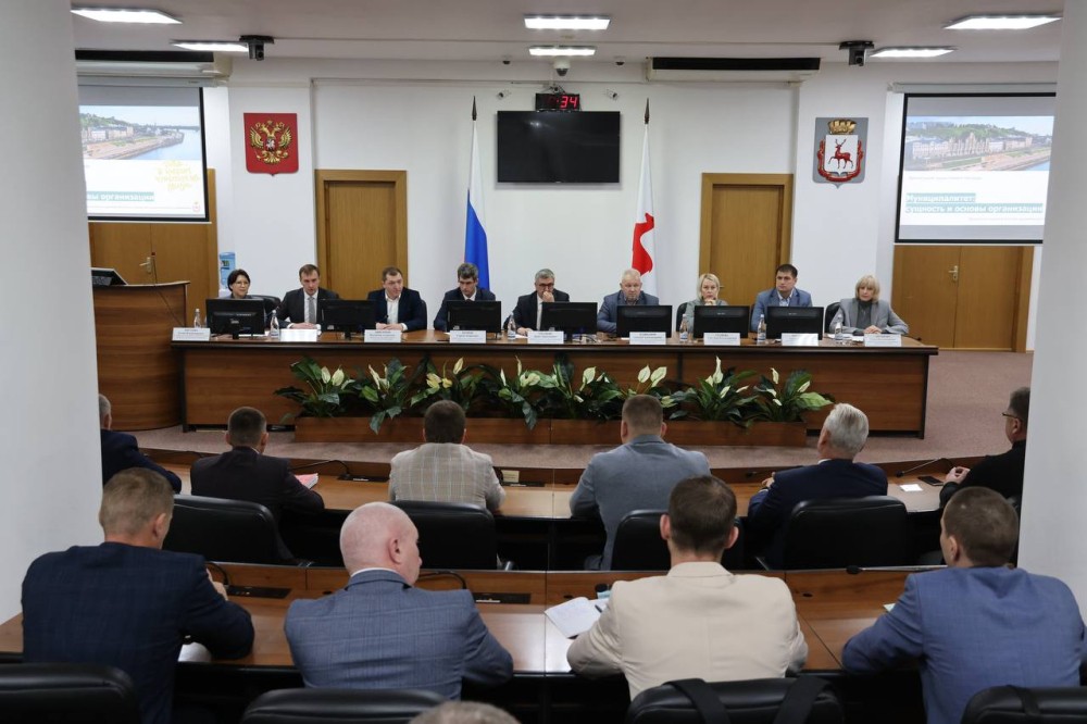 Участники программы «Герои. Нижегородская область» прошли стажировку в администрации Нижнего Новгорода