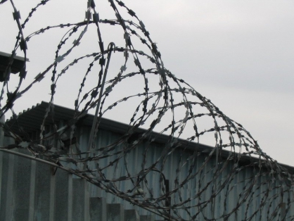 СК проводит проверку в Нижегородской области по факту смерти осужденного, найденного повешенным в жилом помещении колонии 15 февраля СК проводит проверку в Нижегородской области по факту смерти осужденного, найденного повешенным в жилом помещении колонии 15 февраля