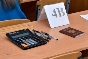 Средние баллы за ЕГЭ у 9 нижегородских выпускников превысили общероссийские результаты