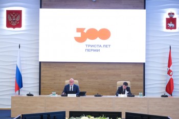Более 200 проектов вошли в план подготовки 300-летнего юбилея Перми