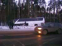Хоккейная команда "Жальгирис" попала в ДТП по дороге в Саров Нижегородской области