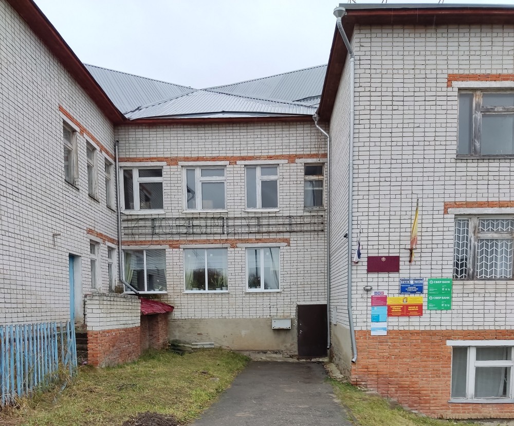 фото: https://torgi.gov.ru/