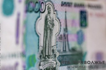 Федерация поддержит бюджет Оренбуржья на ₽1,5 млрд после паводка 2024 года
