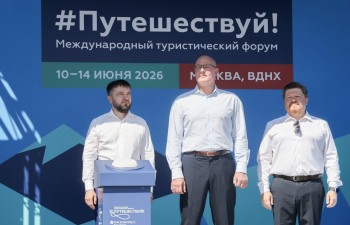 Дмитрий Чернышенко открыл VI туристический форум "Путешествуй!" на ВДНХ