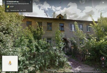 Аварийные дома в Пензенском переулке Сормовского района Нижнего Новгорода будут снесены в июне