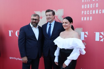 Фестиваль «Горький fest» пройдёт в Нижнем Новгороде с 3 по 10 июля 2026 года