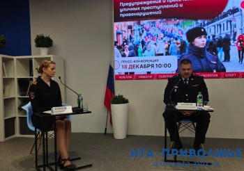 Количество уличных преступлений в Нижегородской области снизилось на 18,5%
