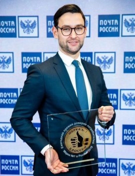 Почта России стала лауреатом ежегодной премии &quot;Народная марка – 2019&quot;