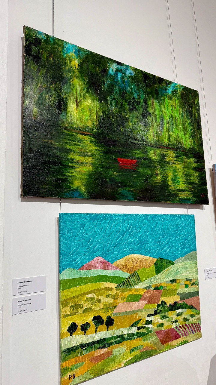 В Центре культуры «Рекорд» открылась выставка «Чёрный пруд» В Центре культуры «Рекорд» открылась выставка «Чёрный пруд»