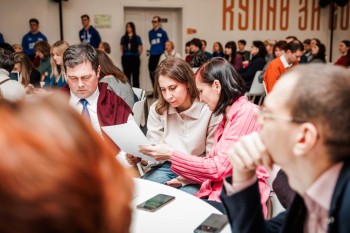 Стратсессия по развитию молодёжной политики прошла в Нижнем Новгороде