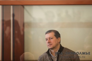 Ещё более 1 млрд рублей взыскано с экс-главы Нижнего Новгорода Олега Сорокина Ещё более 1 млрд рублей взыскано с экс-главы Нижнего Новгорода Олега Сорокина