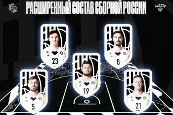 Пять игроков БК &quot;НН&quot; вызваны в сборную России