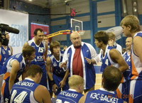 Донато принял участие в Фестивале школьного баскетбола в Йошкар-Оле 