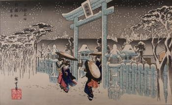 Выставка японской гравюры откроется в нижегородском художественном музее в конце декабря текущего года