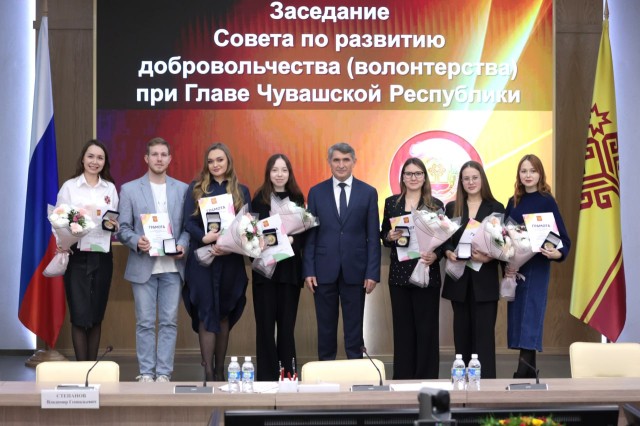Стратегию развития добровольчества до 2030 года разрабатывают в Чувашии Стратегию развития добровольчества до 2030 года разрабатывают в Чувашии