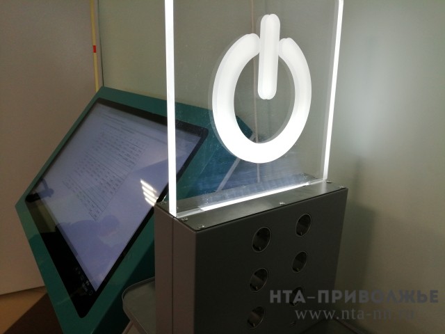 iCluster проводит открытую стратегическую сессию для IT-сообщества Нижнего Новгорода