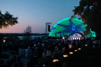 Нижний Новгород ждёт гостей на фестиваль &quot;Столица закатов&quot;