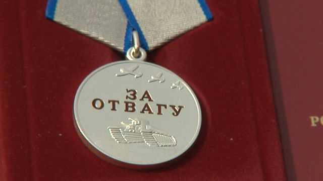 Нижегородскому добровольцу вручили медаль 