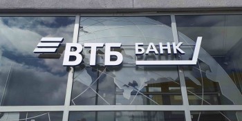 Чат-бот ВТБ получил три высших награды в рейтинге банковских сервисов 